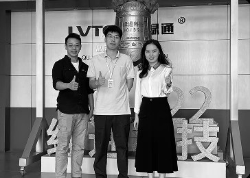 磐石出海团队生活胶囊照片 4